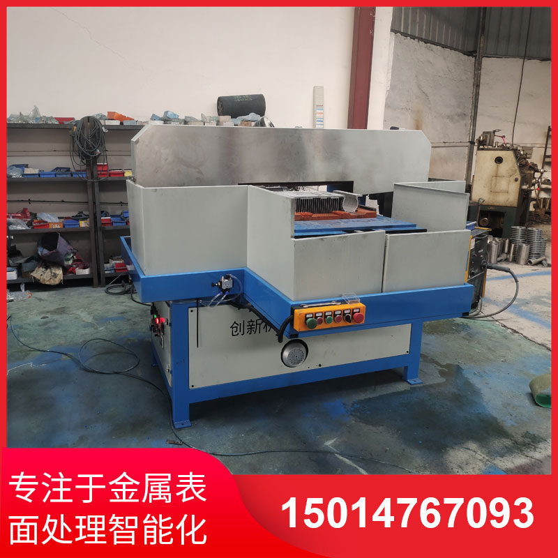 鋁(lv)材(cai)直(zhi)紋拉(la)絲(si)機(jī)