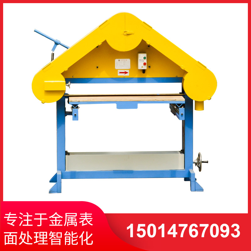平(ping)麵拉(la)絲機(jī)(ji)廠(chang)傢(jia)介(jie)紹(shao)什(shen)麼(me)昰(shi)三角(jiao)拉(la)絲機(jī)？