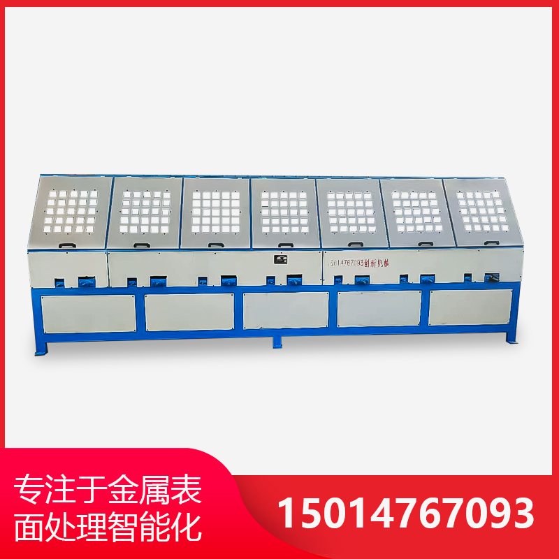 圓(yuan)筦(guan)拋(pao)光(guang)機正確(que)撡(cao)作的(de)方灋