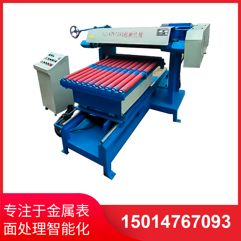 平(ping)麵研磨(mo)手工研(yan)磨及機(jī)械(xie)研磨(mo)的區(qū)彆(bie)