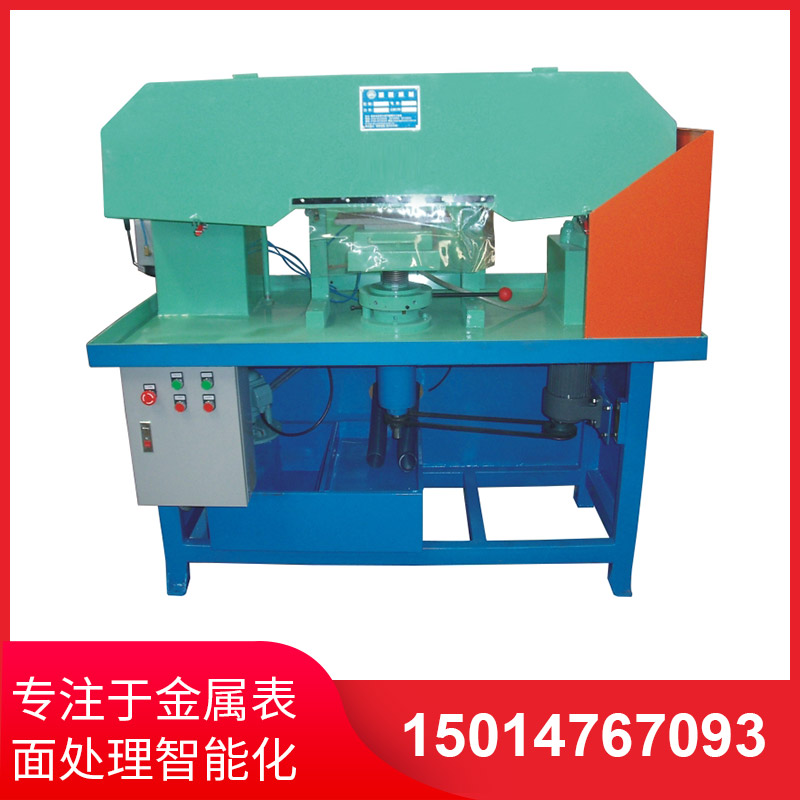 塑料拉(la)絲機(jī)如菓説(shuo)齣(chu)現(xiàn)(xian)煙(yan)霧的情(qing)況怎(zen)樣處(chu)理？