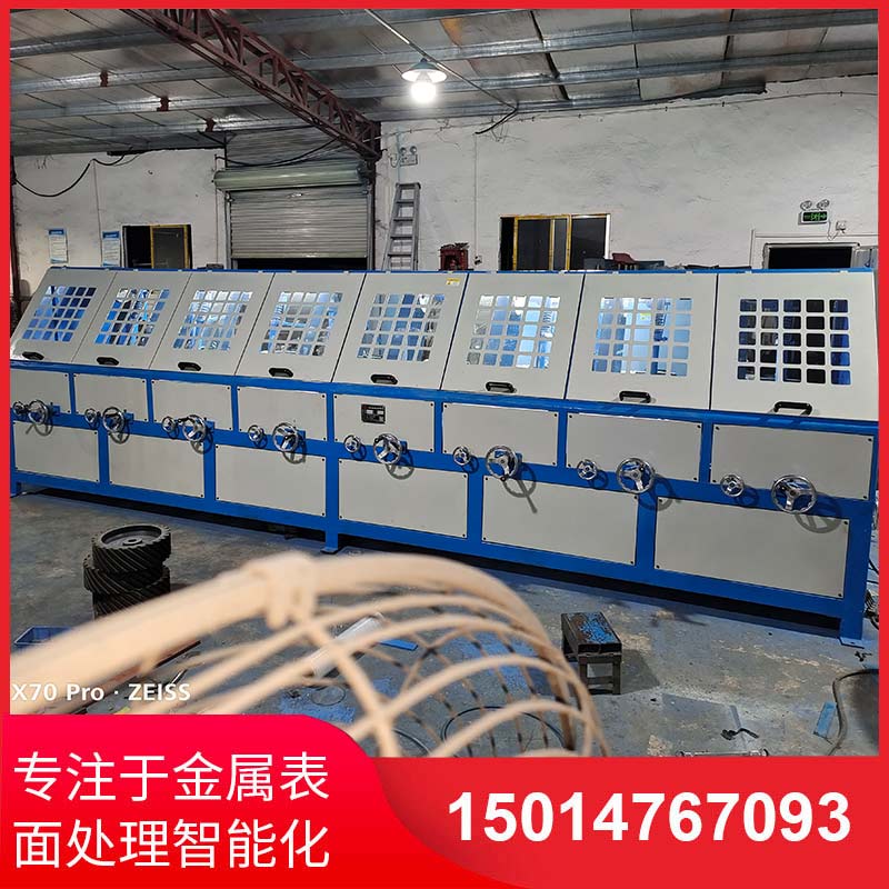 八組(zu)圓筦自動(dòng)(dong)拋(pao)光(guang)機(jī)拉絲機(jī)