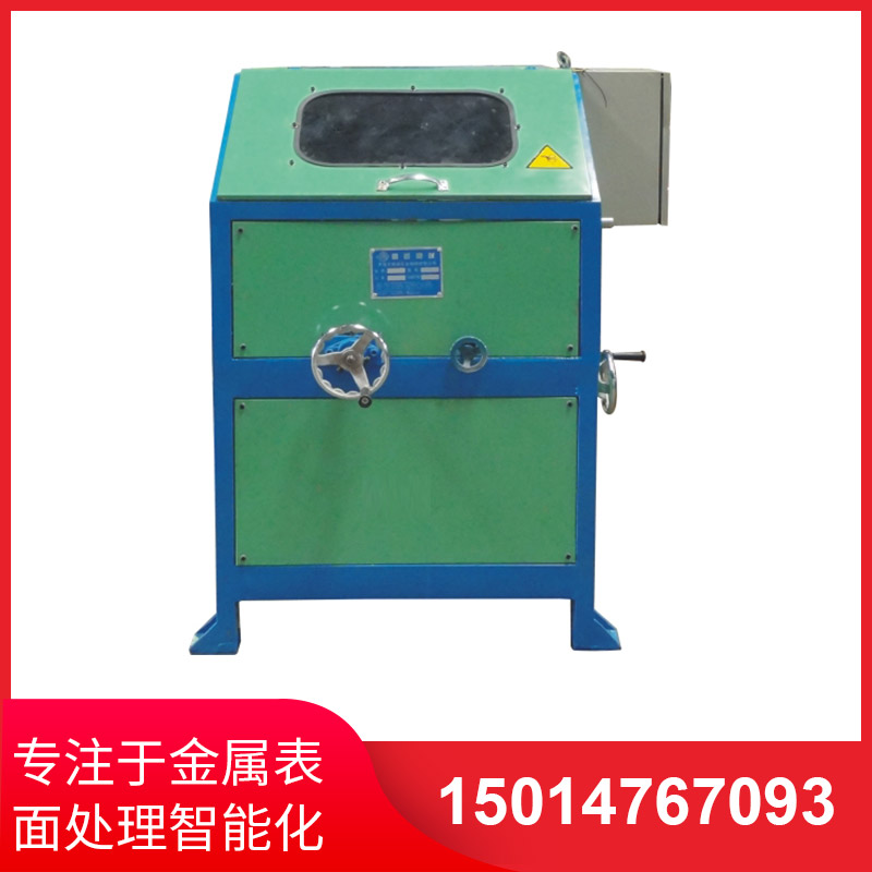 無(wu)心(xin)外(wai)圓拋光(guang)機(jī)(ji)使用小竅門