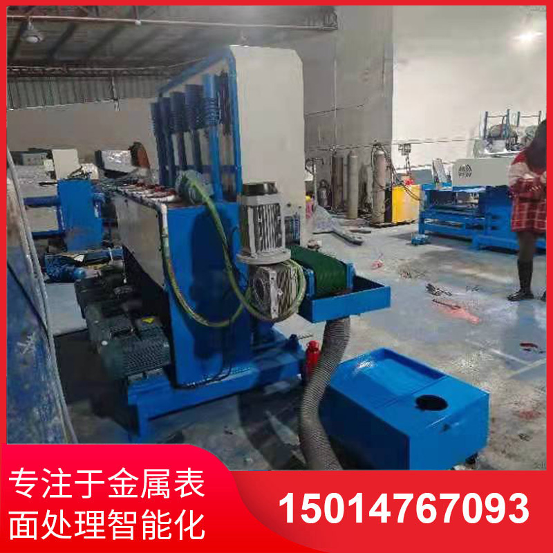 水磨(mo)拉(la)絲(si)機(jī)