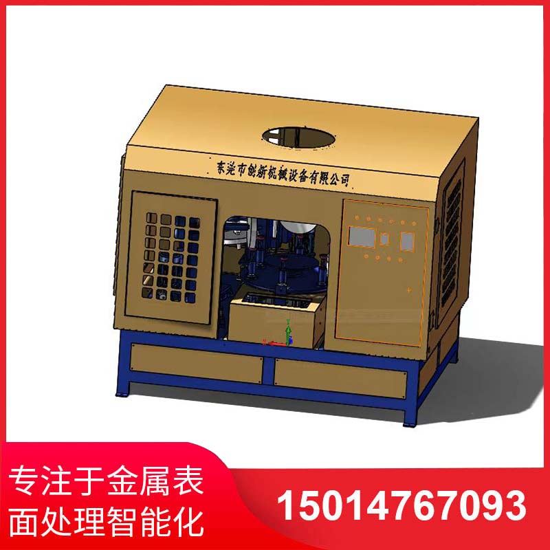 五(wu)磨(mo)頭圓盤(pán)自動(dòng)(dong)拋(pao)光機(jī)