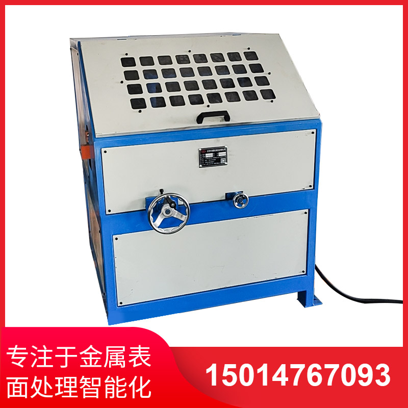 環(huán)保液壓(ya)外(wai)圓(yuan)拋(pao)光機(jī)的(de)特點(diǎn)(dian)有(you)哪些(xie)？